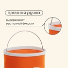 Ведро складное maclay, 9 л, МИКС - Фото 4