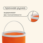 Ведро складное maclay, 11 л, МИКС - Фото 4