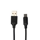 Кабель GAL, Type-C - USB, до 2 А, 1 м, черный - Фото 1