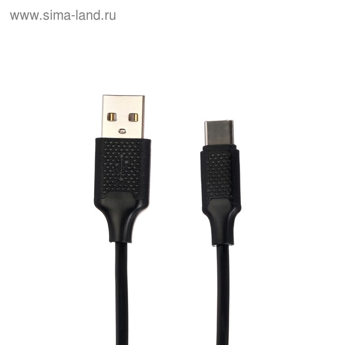 Кабель GAL, Type-C - USB, до 2 А, 1 м, черный - Фото 1