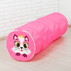 Игровой тоннель для детей «Кот», цвет розовый - фото 18327755