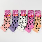 Носки женские, цвет МИКС, размер 23-25 - Фото 4