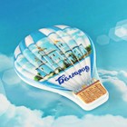Магнит с воздушным шаром «Белгород. Смоленский собор» - Фото 2