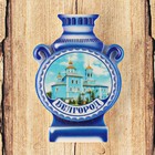 Магнит с самоваром «Белгород. Смоленский собор» - Фото 1