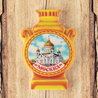 Магнит с самоваром «Москва. Храм Христа Спасителя», 5.7 x 8 см - Фото 1