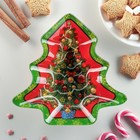 Блюдо стеклянное сервировочное Доляна «Ёлочка», 18×18 см - Фото 1