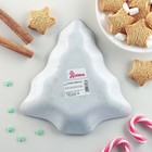 Блюдо стеклянное сервировочное Доляна «Ёлочка. Олень», 18×17,5 см - Фото 3