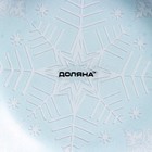 Блюдо стеклянное сервировочное Доляна «Ёлочная игрушка. Снежинка», 18,2×15,5 см - Фото 4