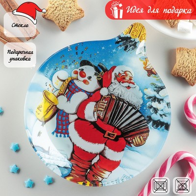 Блюдо стеклянное сервировочное Доляна «Ёлочная игрушка. Музыканты», 18,2×15,5 см