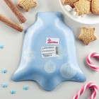 Блюдо стеклянное сервировочное Доляна «Колокольчик. Ёлочные игрушки», 18×17 см - Фото 3