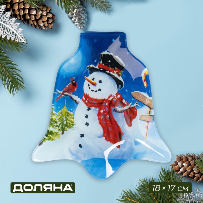 Блюдо новогоднее сервировочное Доляна «Колокольчик. Снеговик и птичка», 18×17 см, стекло - Фото 1