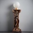 Лампа интерьерная "Девушка у колонны" шар, чёрное золото 90см - Фото 1