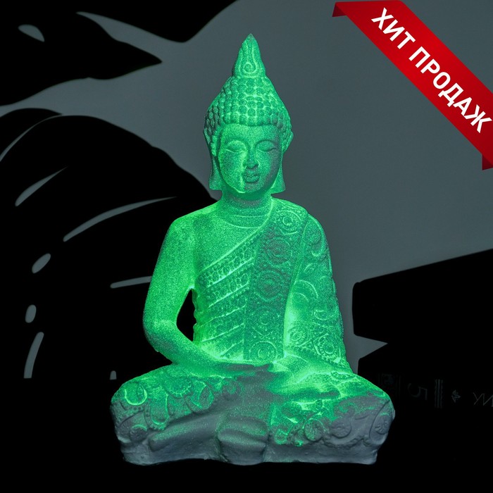 Светящаяся фигура "Будда малый" 24х16х10см - Фото 1