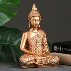 Фигура "Будда малый" бронза 24х16х10см - фото 4762833