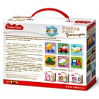 Макси-пазл «Транспорт» - Фото 2