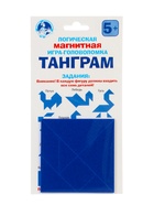 Головоломка «Танграм» 3739222