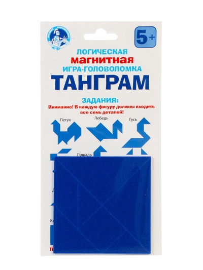 Головоломка Десятое Королевство «Танграм»