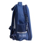 Рюкзак каркасный 38 х 30 х 20 см, Bruno Visconti "Сова", синий - фото 22650637