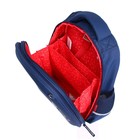 Рюкзак каркасный 38 х 30 х 20 см, Bruno Visconti "Сова", синий - фото 22650641