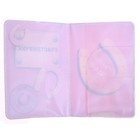 Обложка для паспорта "Счастливчик" - Фото 3