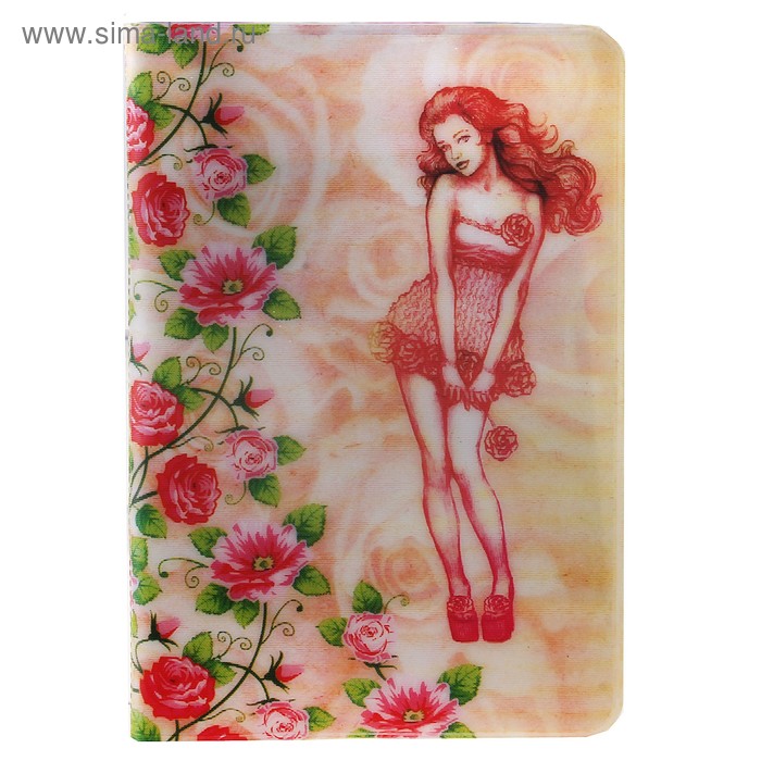 Обложка для паспорта "Для самой красивой" - Фото 1