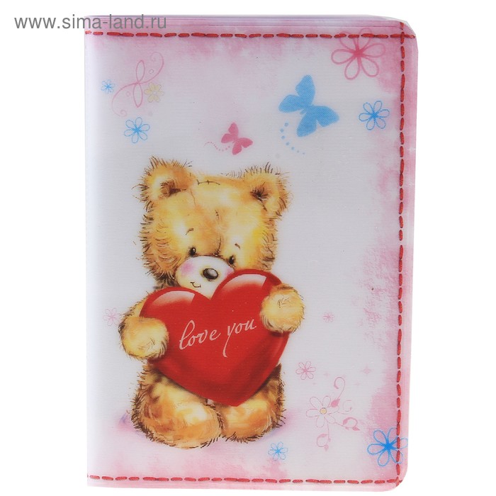 Обложка для паспорта "Дари улыбки" - Фото 1