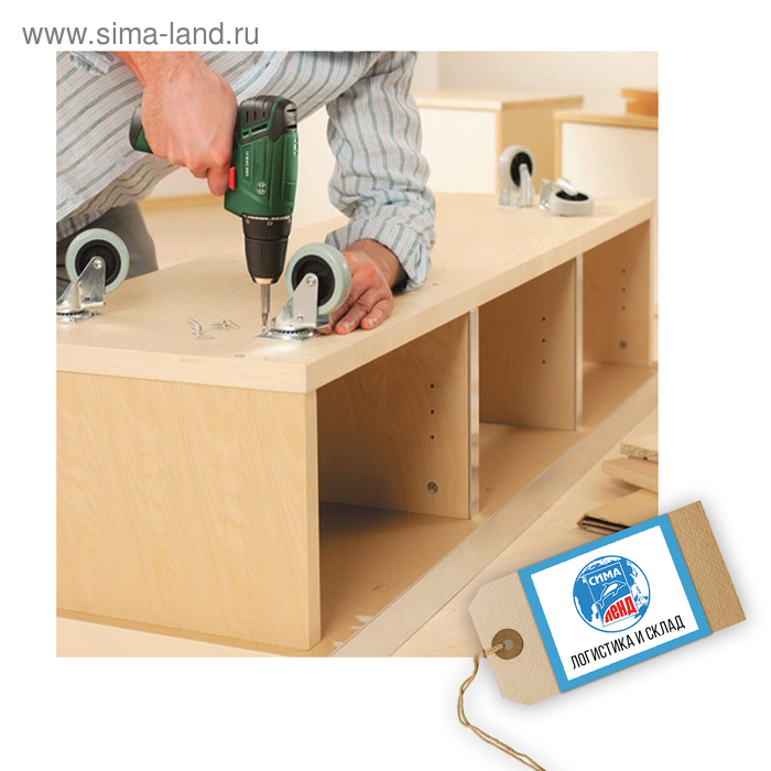 Сертификат на сборку новой мебели, цена единицы от 20000 до 30000 руб. - Фото 1