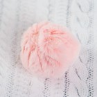 Помпон из искусственного меха, размер 1 шт: 5 см, набор 3 шт., цвет нежно-розовый - Фото 3