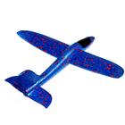Самолёт «Запуск», цвета МИКС - фото 8943601