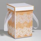 Набор коробок 3 в 1 «Кружево», 10 × 18, 14 × 23, 17 × 25 см - фото 47108673