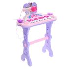 Пианино «Мечта девочки», с USB и MP3 - разъёмами, стульчиком, зеркалом, микрофоном - фото 3817413