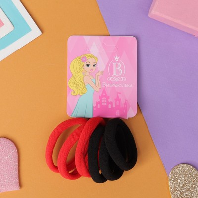 Резинки для волос «Махрушка», набор 6 шт., 3.5 см, чёрные, красные