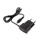 Сетевое зарядное устройство GAL, micro USB, 1 А, 1 м, черное - Фото 1