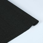 Бумага для упаковок и поделок, гофрированная, черная, однотонная, двусторонняя, рулон 1 шт., 0,5 х 2,5 м - Фото 2