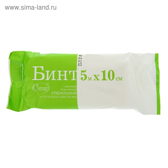 Бинт медицинский стерильный «Емельянъ Савостин», плотность 28 г/м², ТУ, 10×500 см - Фото 1