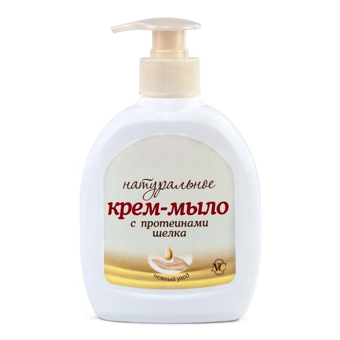 Крем-мыло Невская Косметика «Натуральное», с протеинами шёлка, жидкое, 300 мл - Фото 1