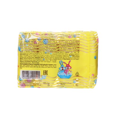Детское мыло Невская косметика, 4×100 г