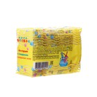 Детское мыло Невская косметика, 4×100 г - Фото 4