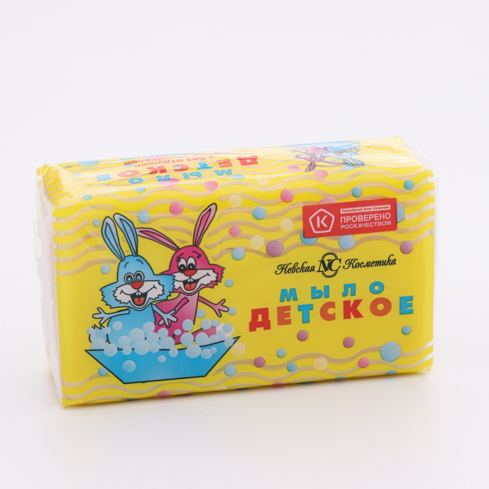 Детское мыло Невская косметика, 140 г (3745570) - Купить по цене от 55. ...