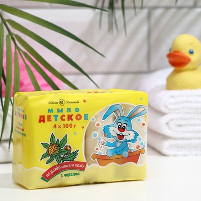 Мыло детское «Невская косметика», с чередой, 4×100 г