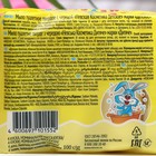 Мыло детское "Невская косметика", с чередой, 4 x 100 г - Фото 2