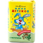 С чистотелом