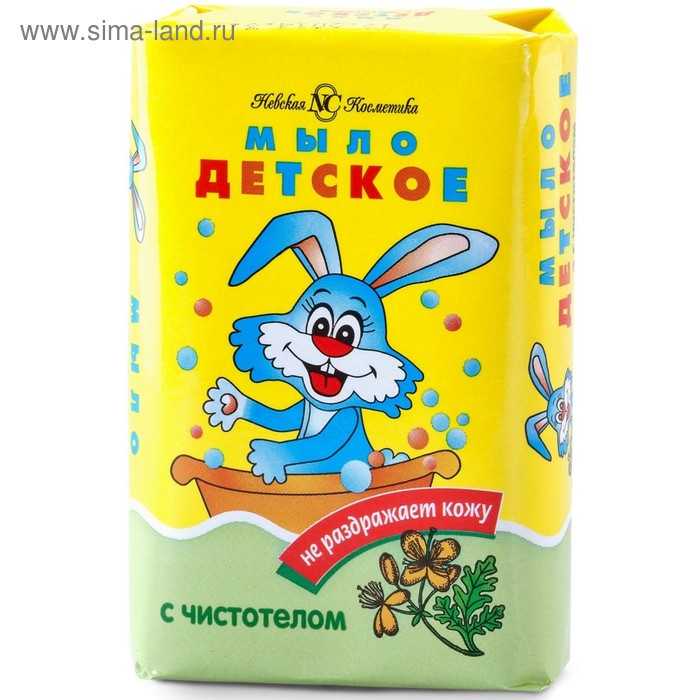 Детское мыло Невская косметика, с экстрактом чистотела, 90 г - Фото 1