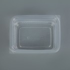 Контейнер одноразовый «Южуралпак», 11,1×8,5×4,2 см, 200 гр, цвет прозрачный - Фото 2