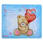 Коврик для мыши "Когда мы улыбаемся" - Фото 1