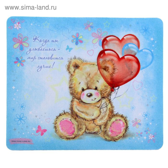 Коврик для мыши "Когда мы улыбаемся" - Фото 1