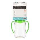 Бутылочка для кормления M&B, классическое горло, с ручками, от 0 мес., 150 мл., приталенная, зелёный - Фото 5
