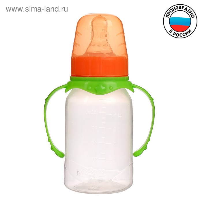 Бутылочка для кормления детская классическая, с ручками, 150 мл, от 0 мес., цвет зелёный МИКС - Фото 1