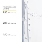 Бутылочка для кормления малыша M&B «Жирафик Лило», классическое горло, с ручками, от 0 мес., 250 мл., оранжевая - Фото 3