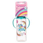 Бутылочка для кормления M&B «Волшебная пони», классическое горло, с ручками, от 3 мес., 250 мл., бирюзовый - Фото 5